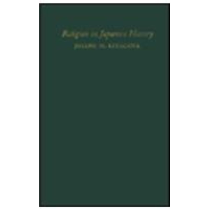 religion in japanese history