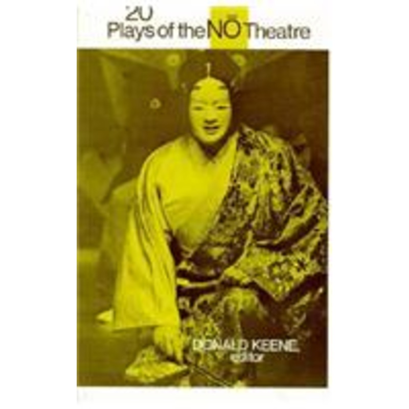 twenty plays of the no theatre