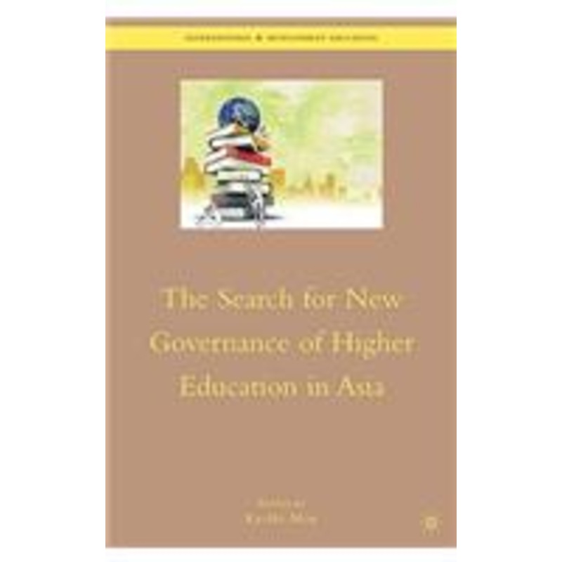 search for new governance of higher education in asia