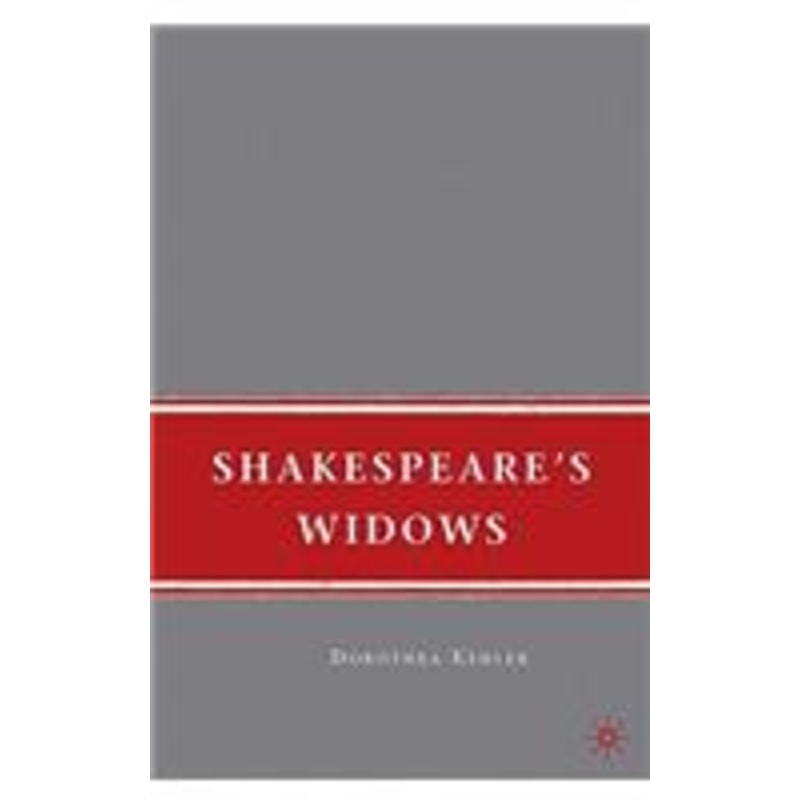 shakespeare’s widows