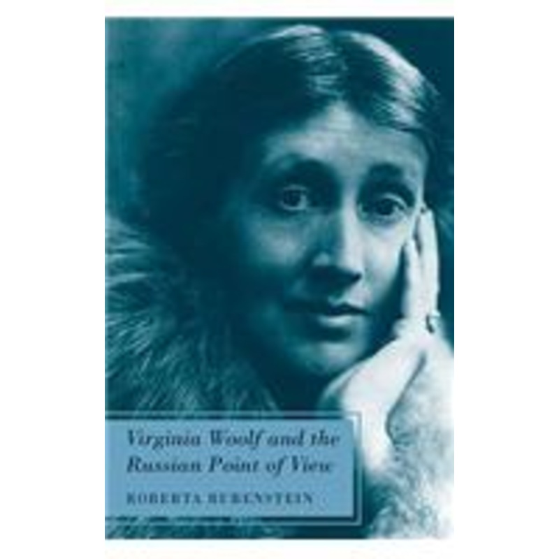 virginia woolf and the russian point of view