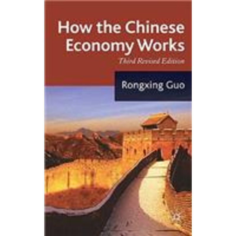 how the chinese economy works
