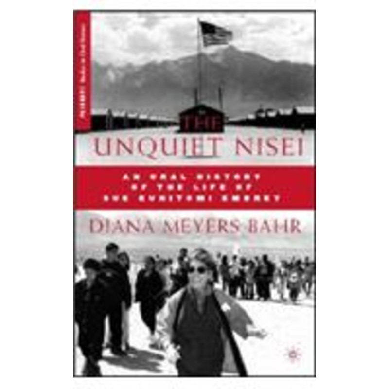 unquiet nisei: an oral history of the life of sue kunitomi embrey