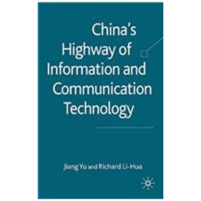 china’s highway of information and communication technology
