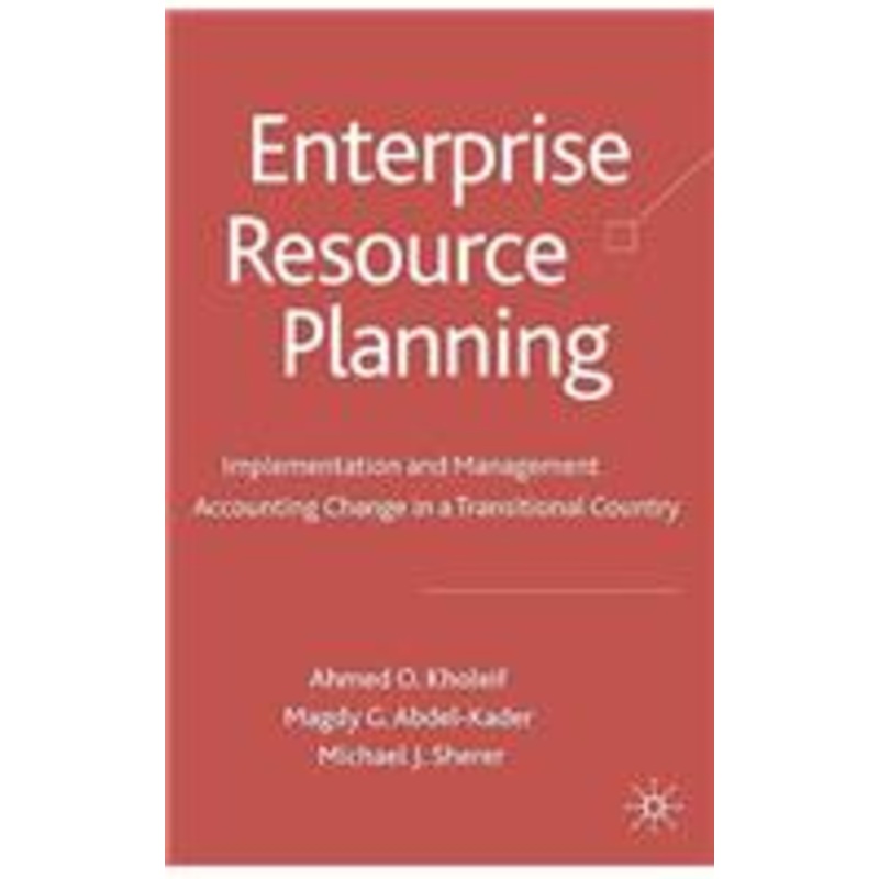enterprise resource planning: implementation and management accounting change in a transitional country