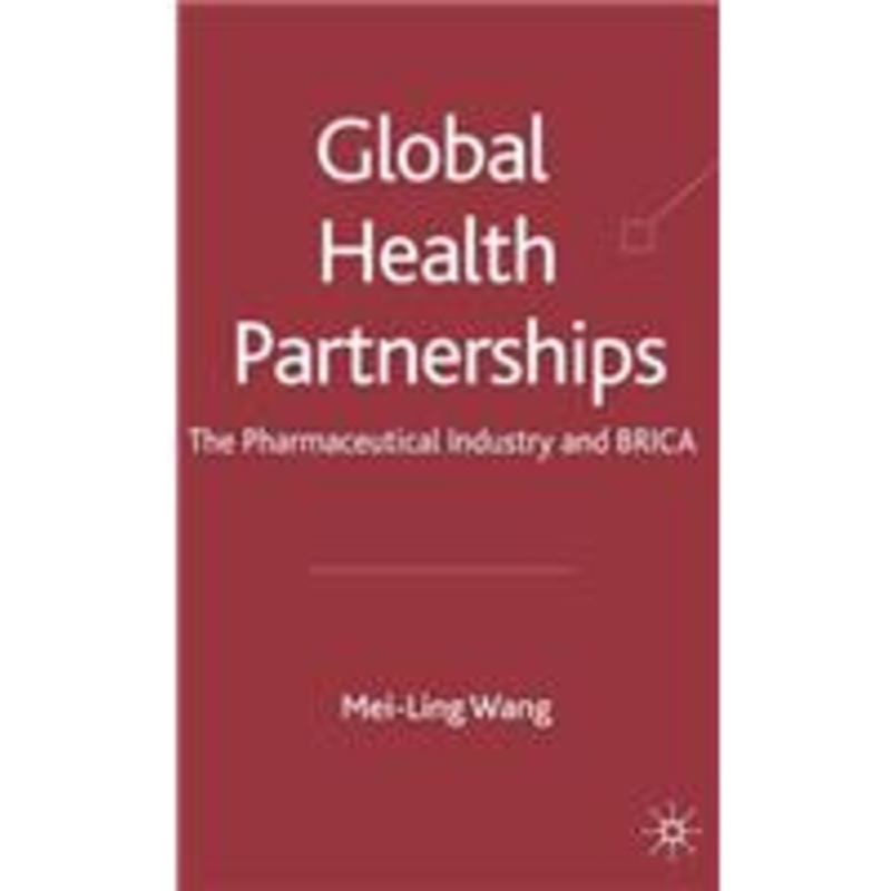 global health partnerships: the pharmaceutical industry and brica