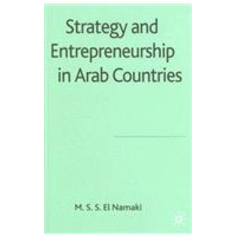 strategy and entrepreneurship in arab countries
