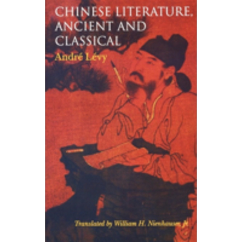 chinese literature, ancient and classical