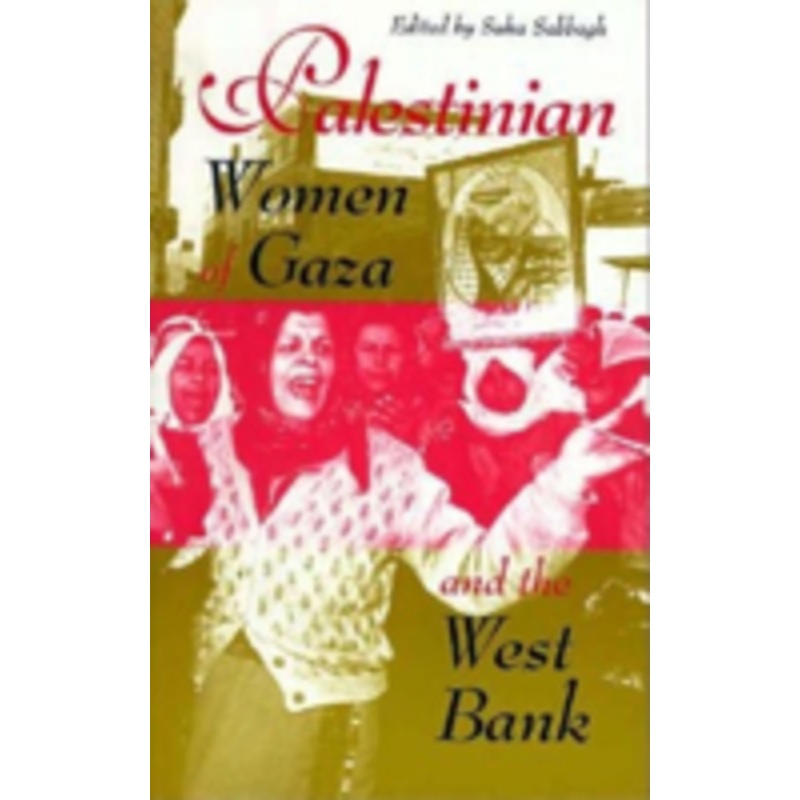 palestinian women of gaza and the west bank