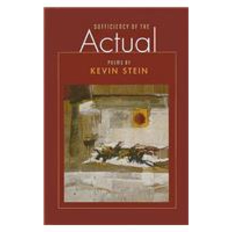 sufficiency of the actual