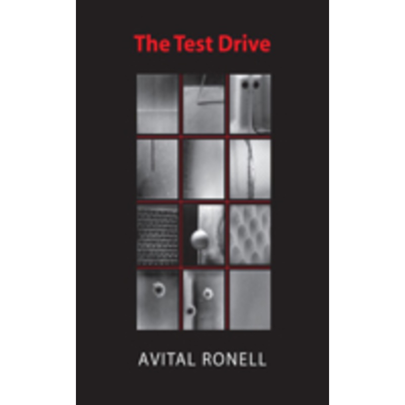 the test drive