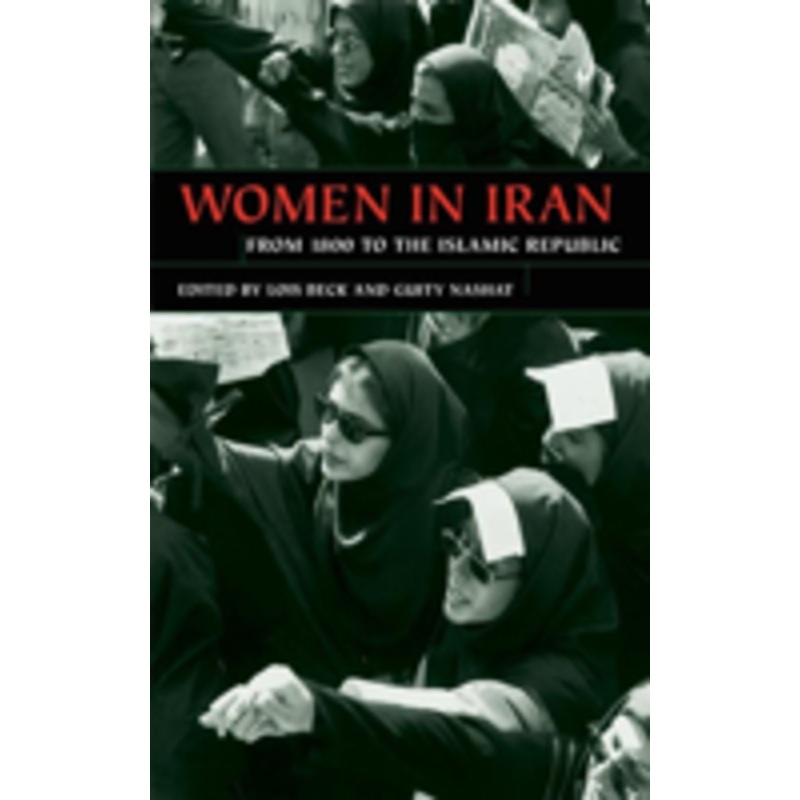 women in iran from 1800 to the islamic republic