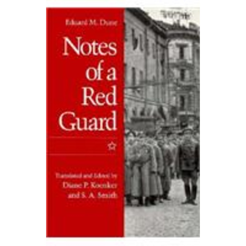 notes of a red guard