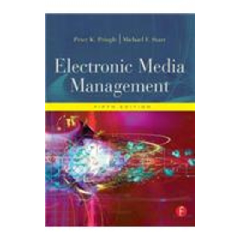 electronic media management, revised