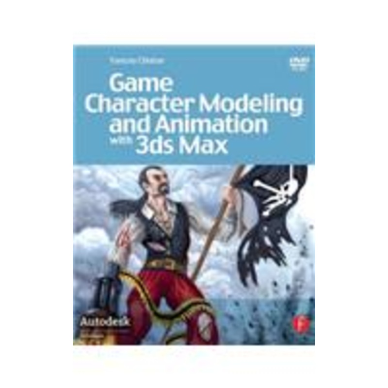 game character modeling and animation with 3ds max