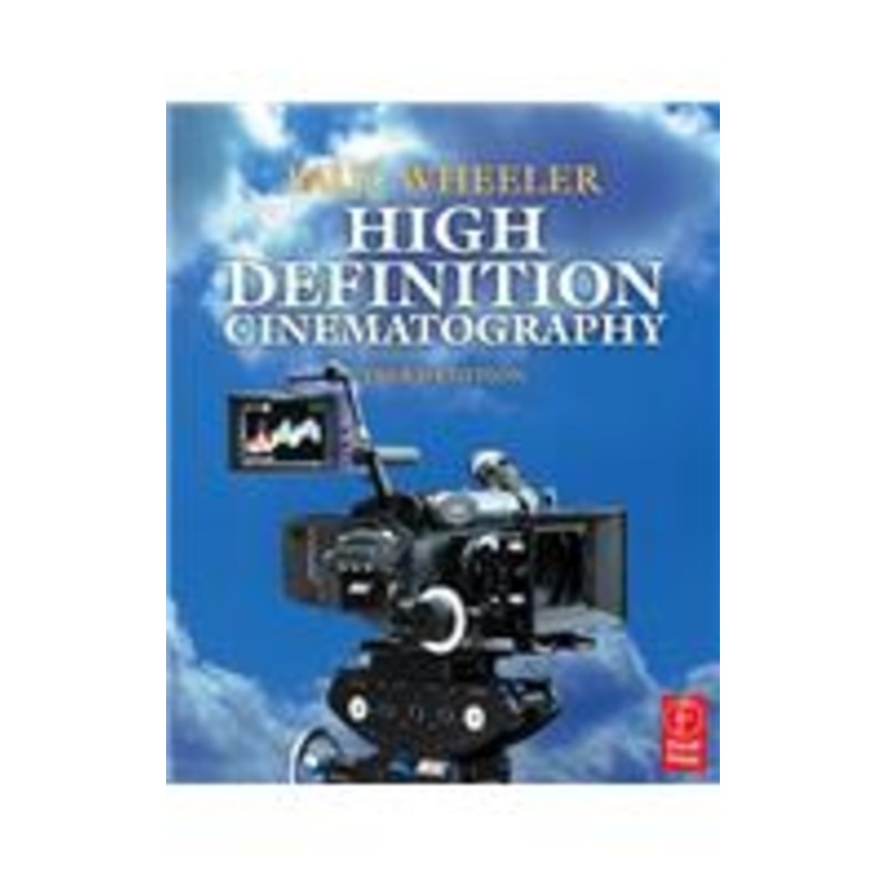 high definition cinematography
