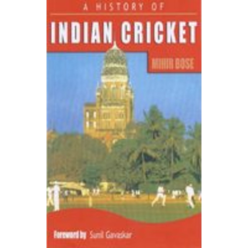 a history of indian cricket