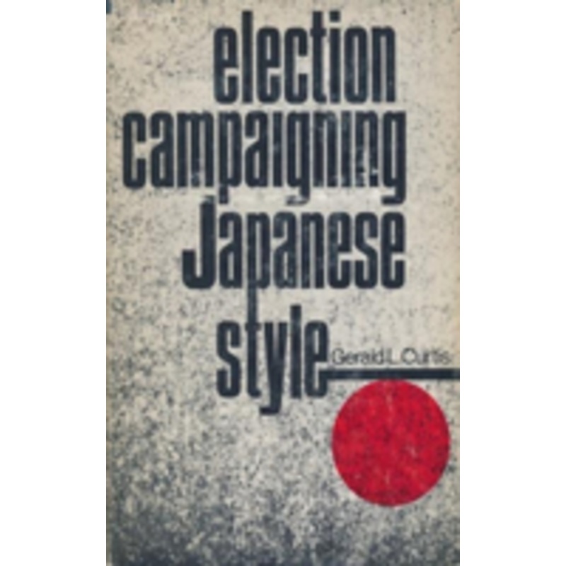 election campaigning japanese style
