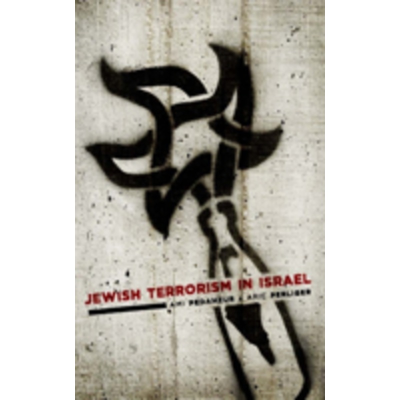 jewish terrorism in israel