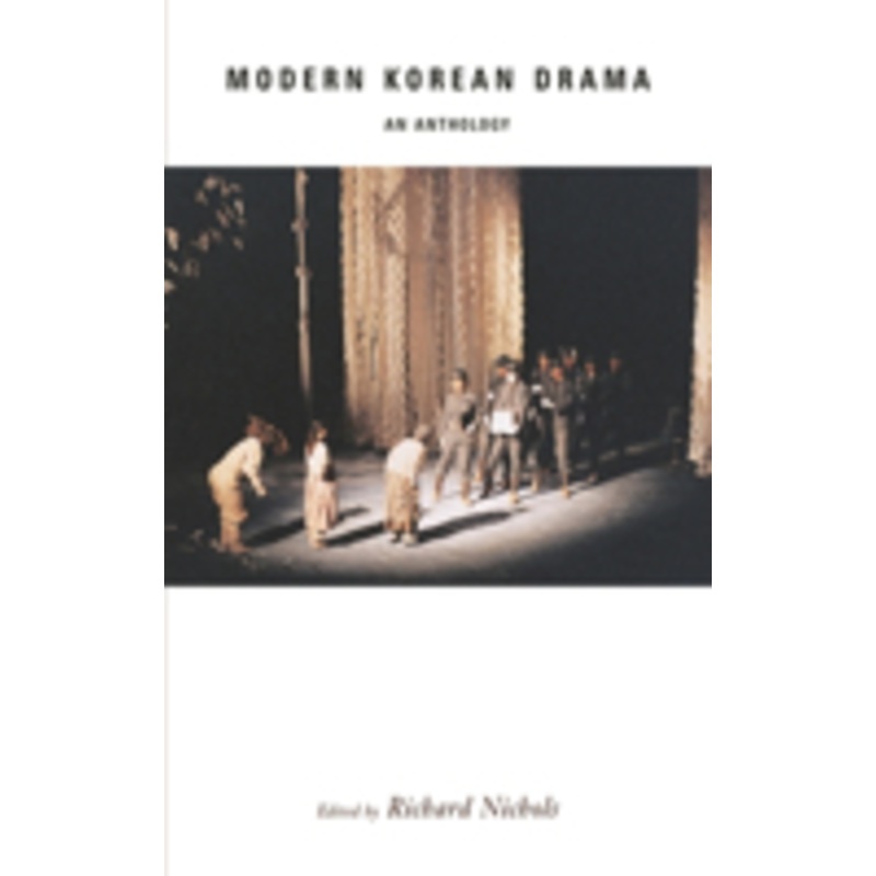 modern korean drama: an anthology