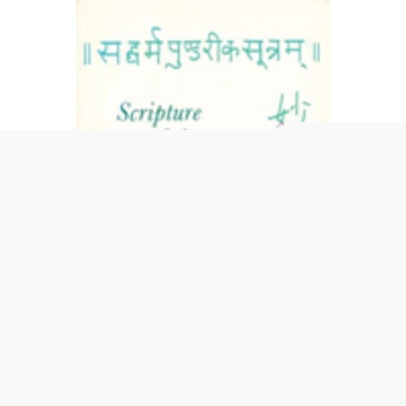 scripture of the lotus blossom of the fine dharma