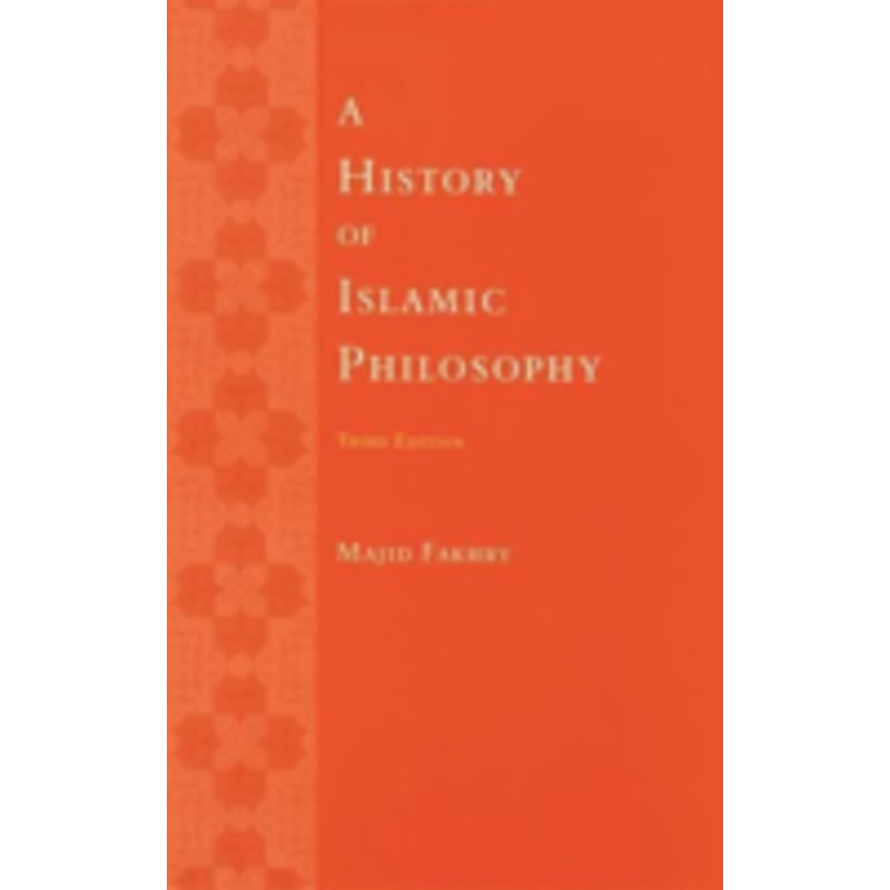 a history of islamic philosophy