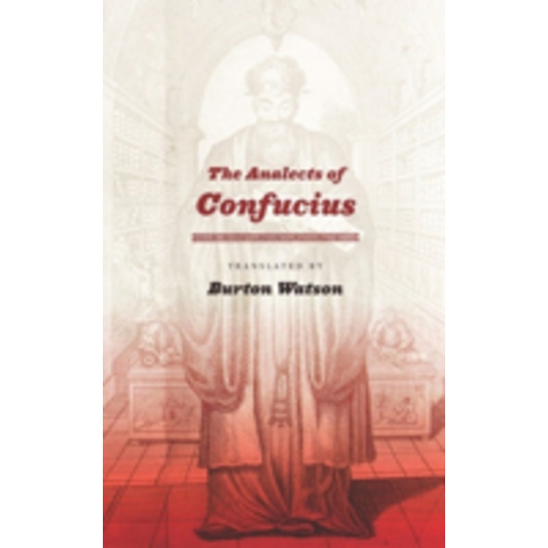 analects of confucius
