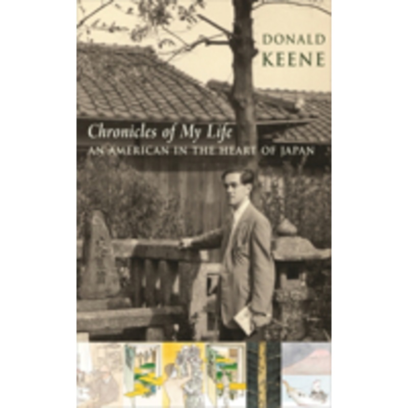 chronicles of my life: an american in the heart of japan