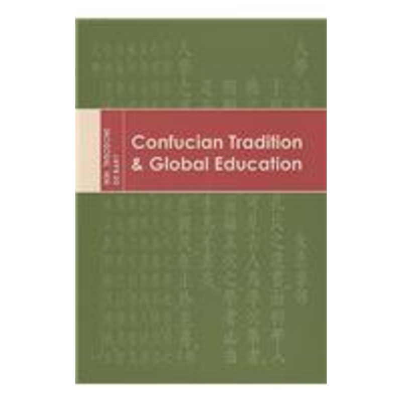 confucian tradition and global education