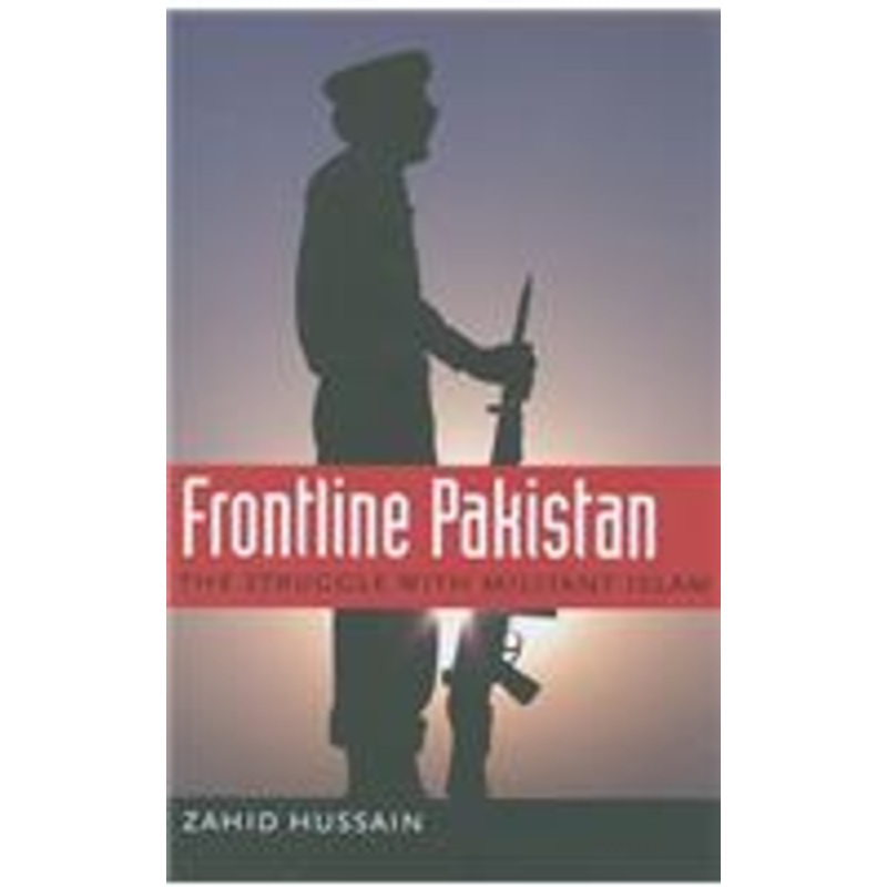 frontline pakistan: the struggle with militant islam
