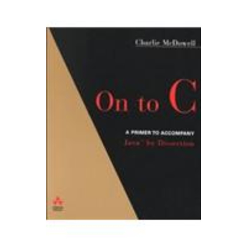 java by dissection: update with c primer