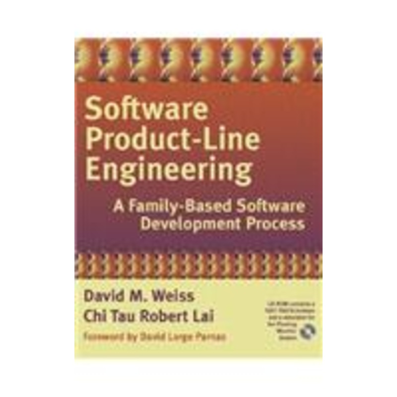 software product-line engineering