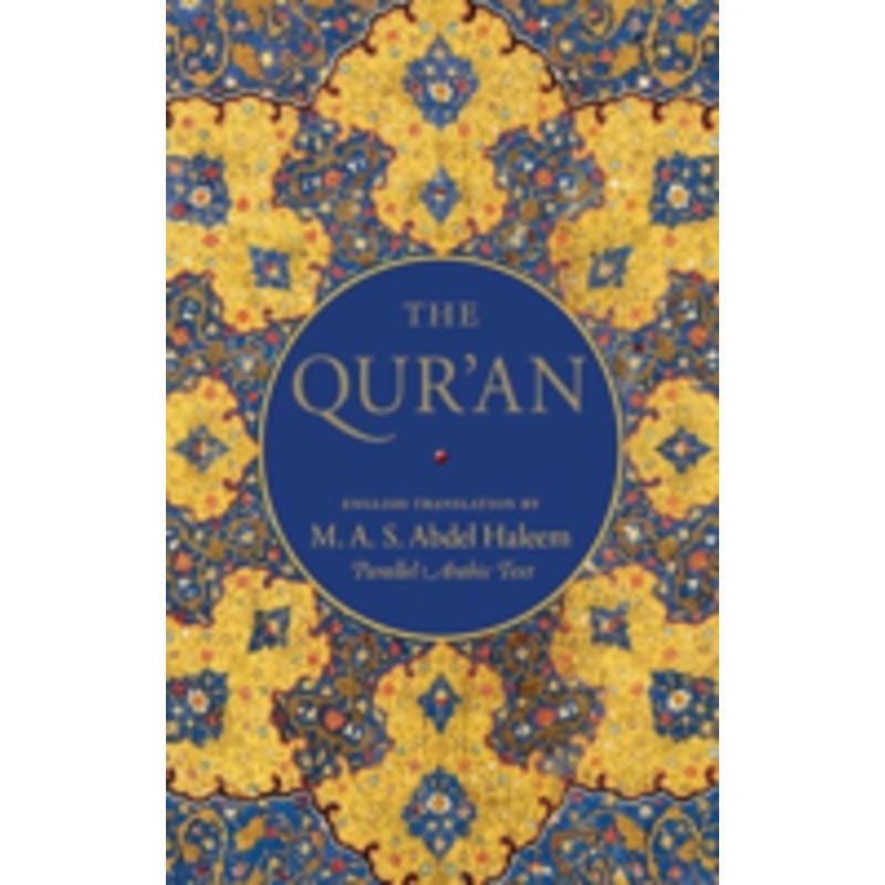 the qur’an: english translation and parallel arabic text
