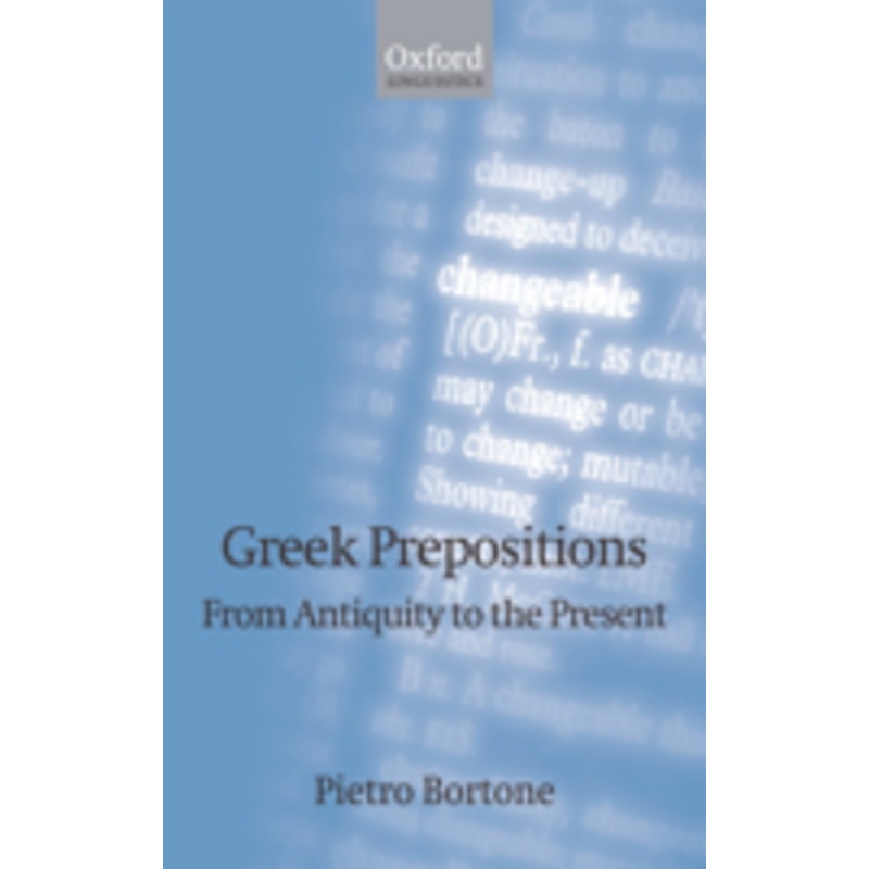 greek prepositions: from antiquity to the present