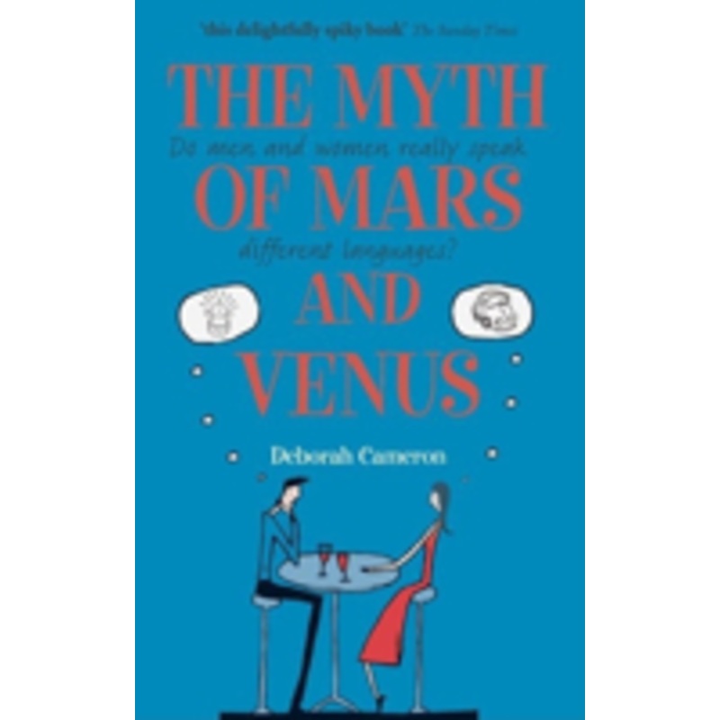 the myth of mars and venus