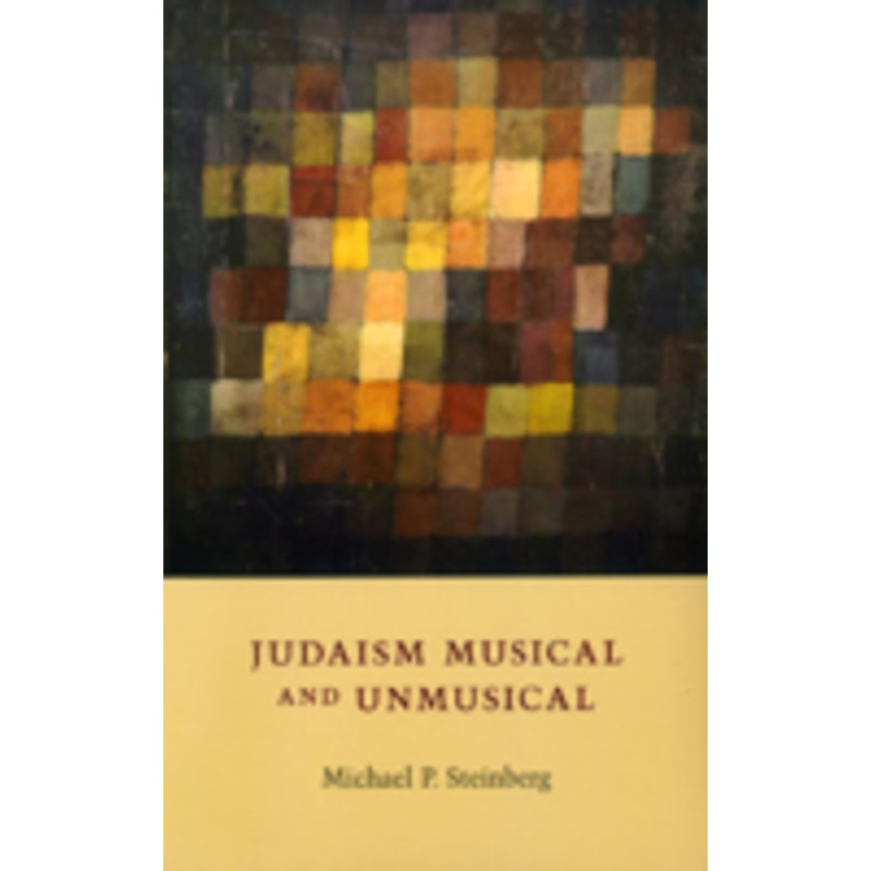 judaism musical and unmusical