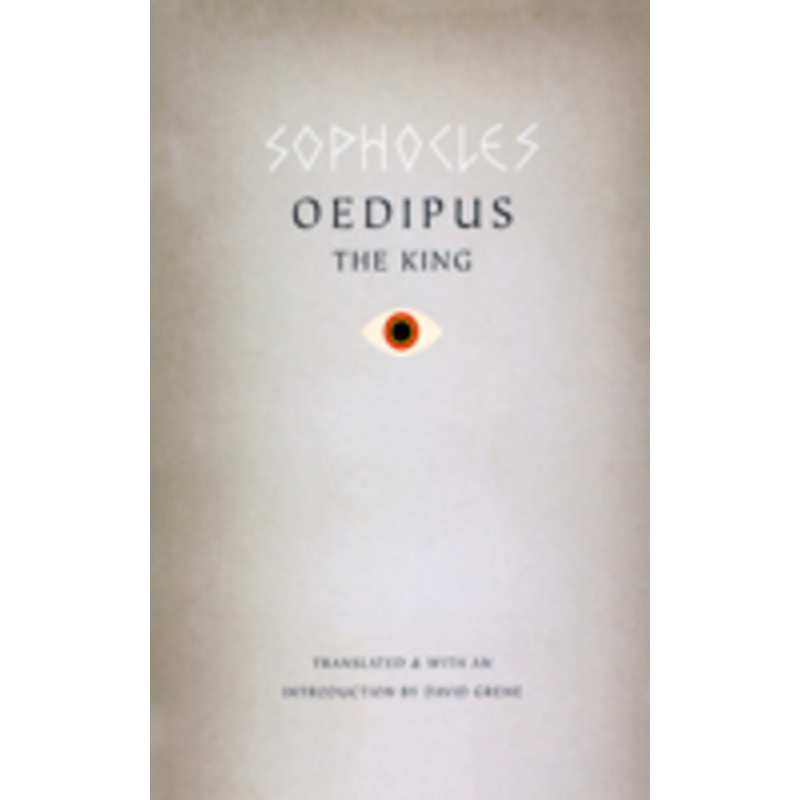 oedipus the king