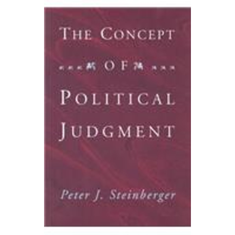 the concept of political judgment