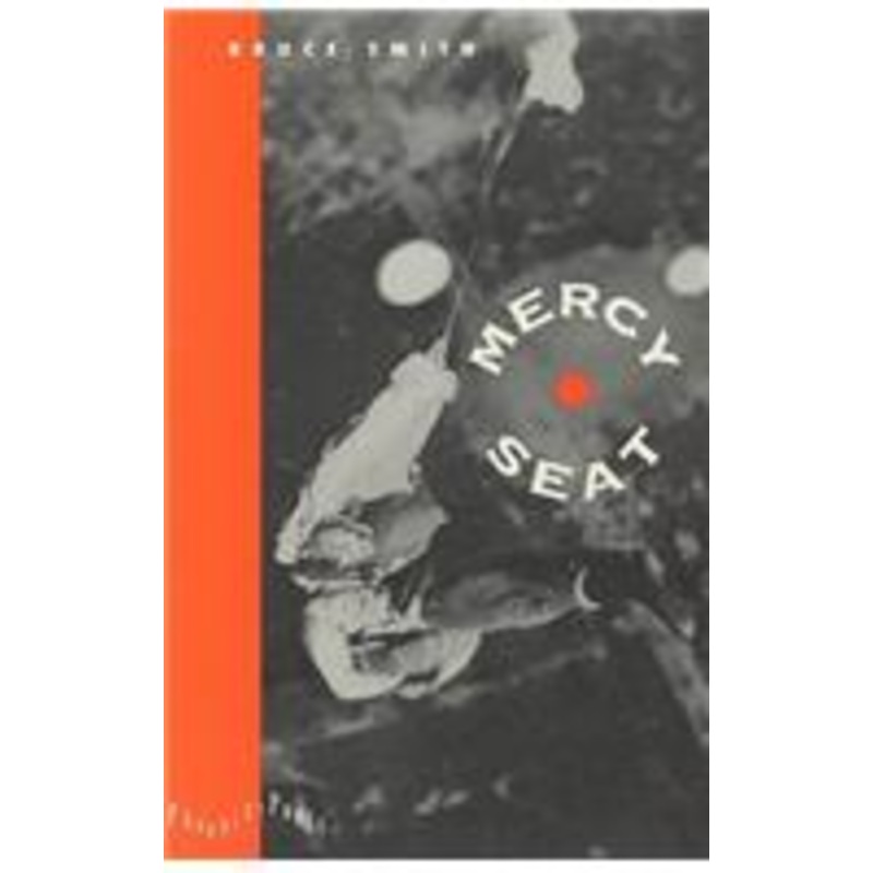mercy seat
