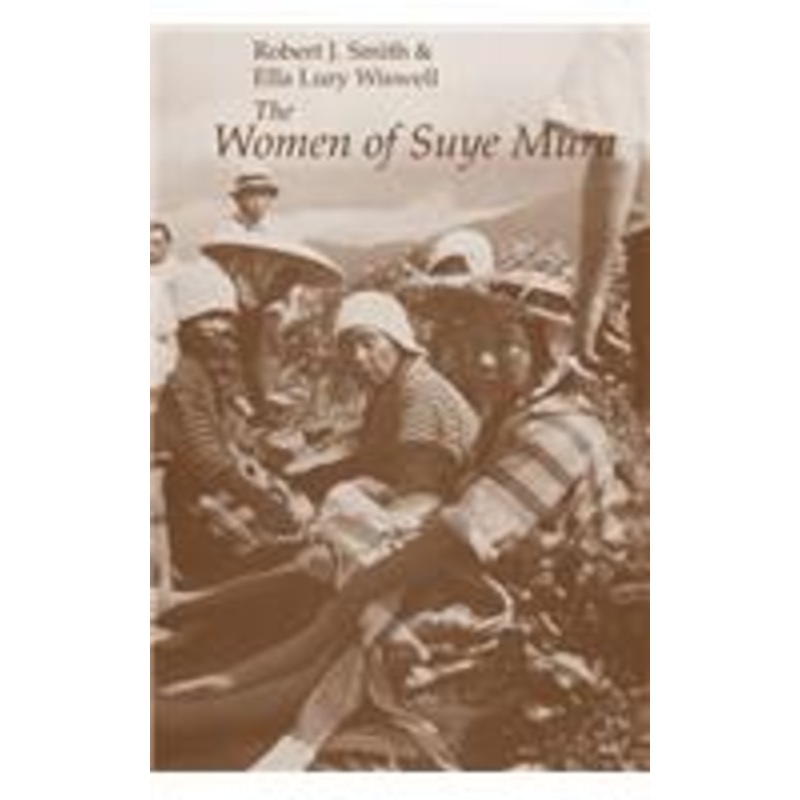 the women of suye mura