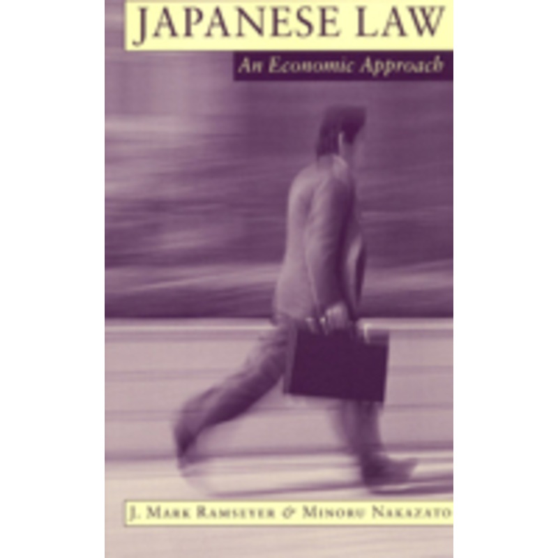 japanese law: an economic approach