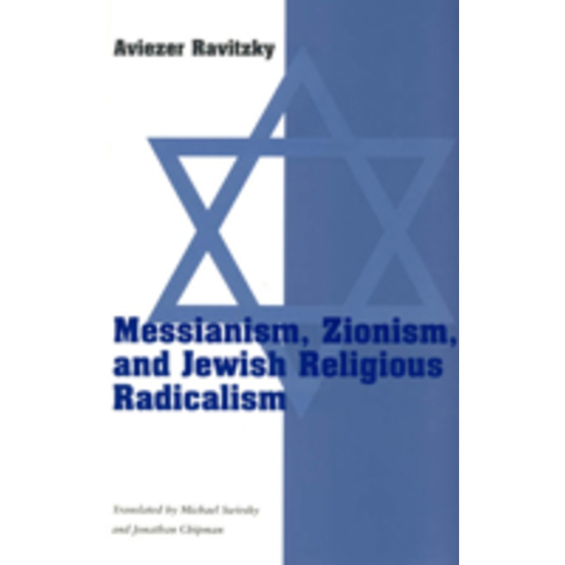 messianism, zionism, & jewish religious radicalism (paper)