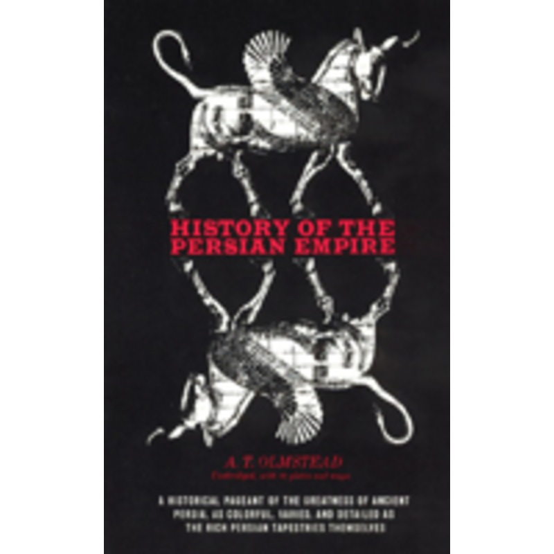 history of the persian empire