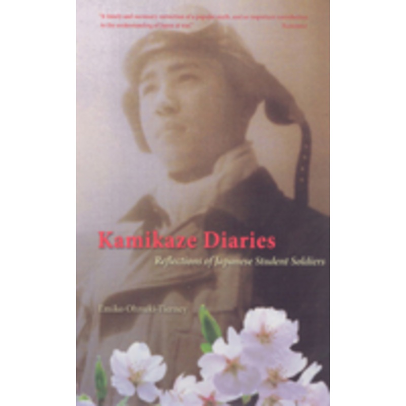 kamikaze diaries: reflections of japanese student soldiers