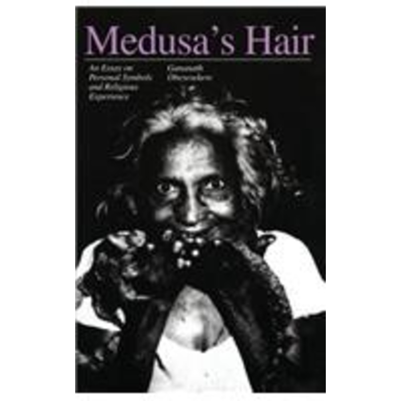 medusa’s hair: an essay on personal symbols and religious experience