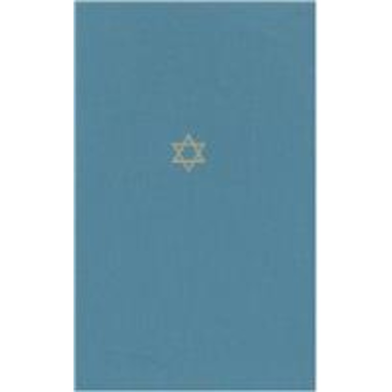 the talmud of the land of israel: abodah zarah