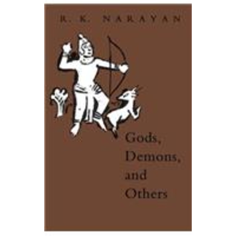 gods, demons, & others (paper only)