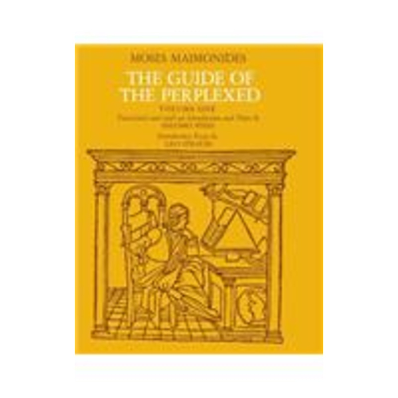 guide of the perplexed, volume 1