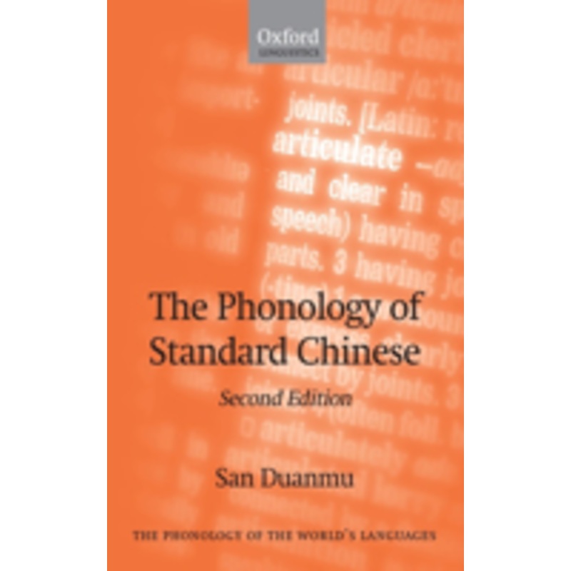 the phonology of standard chinese