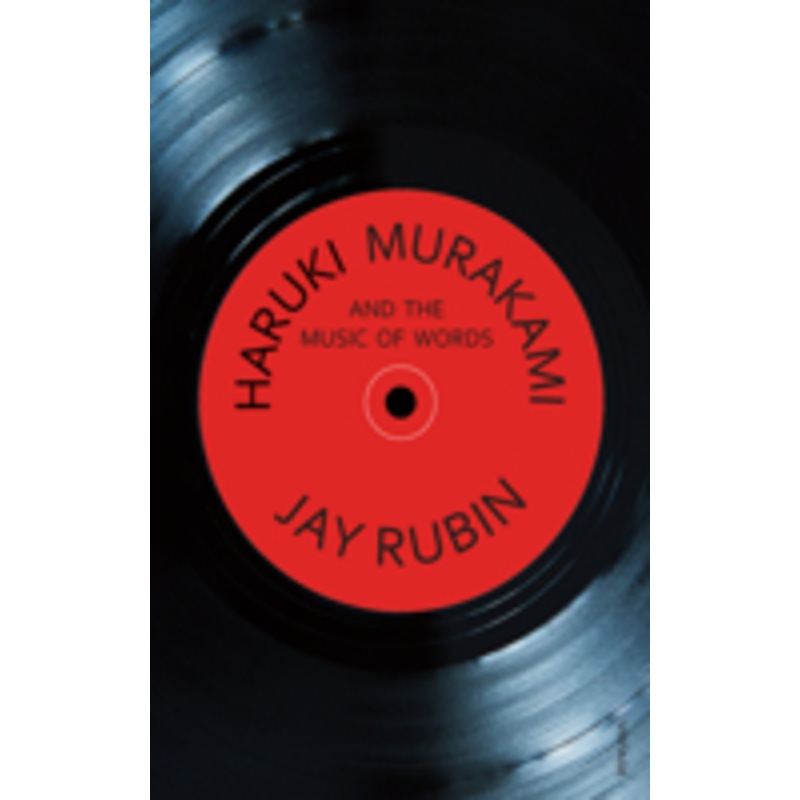 haruki murakami and the music of words